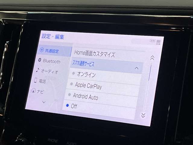 トヨタ アルファード ２．５ Ｓ タイプゴールド R2年 (関東) 99