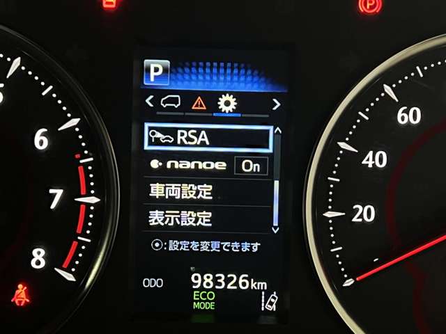 トヨタ アルファード ２．５ Ｓ タイプゴールド R2年 (関東) 99