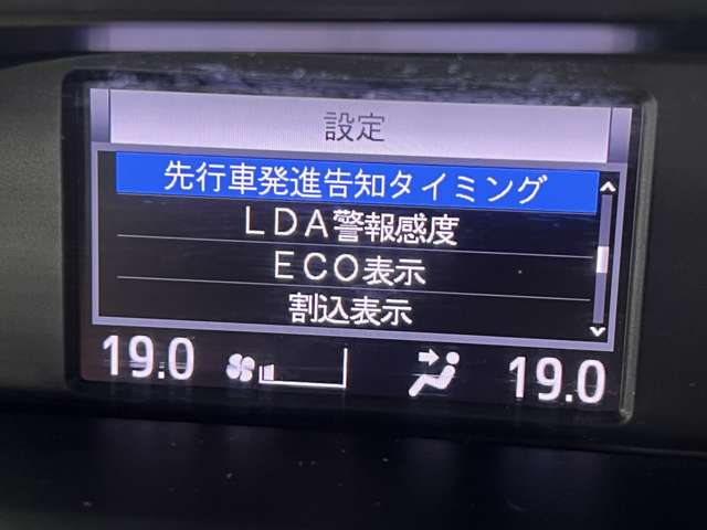 トヨタ ヴォクシー ２．０ ＺＳ 煌ＩＩ R1年 (関東) 99