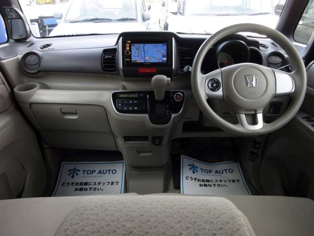 ホンダ Ｎ　ＢＯＸ ６６０ Ｇ Ｌパッケージ H25年 (関東) 99