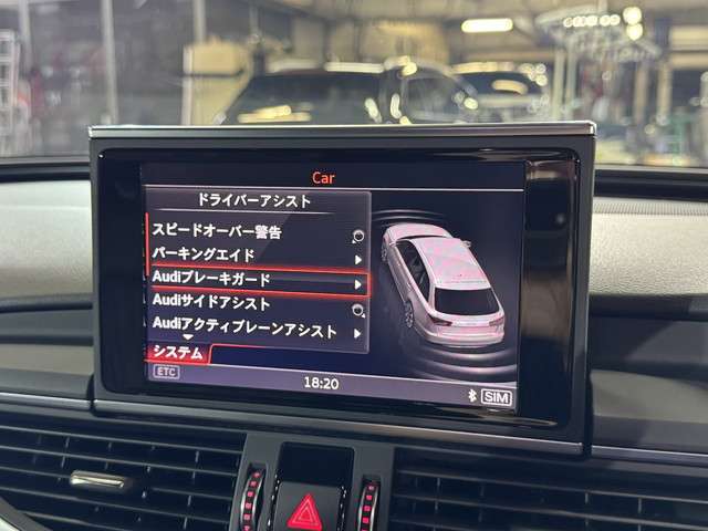 アウディ Ａ６　アバント ２．０ ＴＦＳＩ クワトロ Ｓラインパッケージ ４ＷＤ H30年 (関東) 99