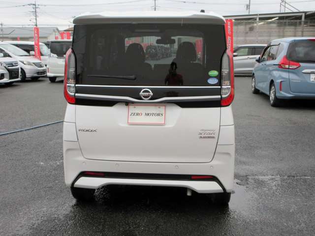 日産 ルークス ６６０ ハイウェイスターＸ R4年 () 99