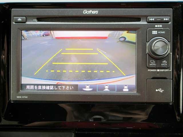 ホンダ Ｎ−ＷＧＮ ６６０ カスタムＧ Ｌパッケージ H29年 () 99