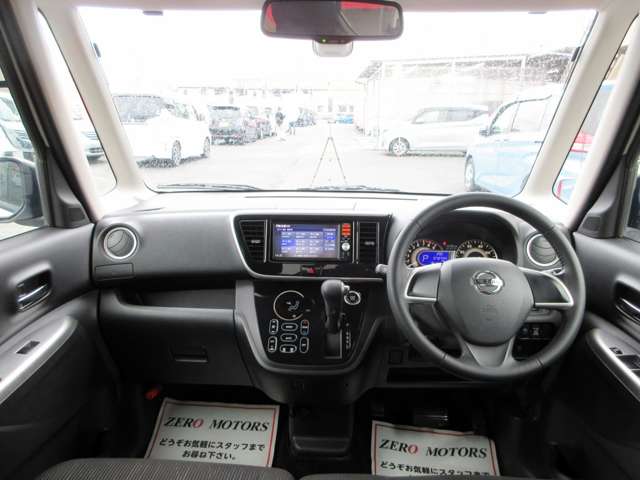 日産 デイズ　ルークス ６６０ ハイウェイスターＸ H27年 () 99