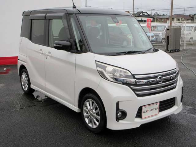 日産 デイズ　ルークス ６６０ ハイウェイスターＸ H27年 () 99