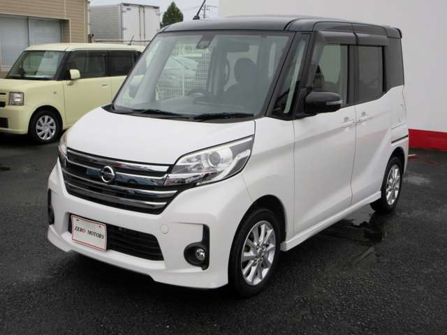 日産 デイズ　ルークス ６６０ ハイウェイスターＸ H27年 () 99