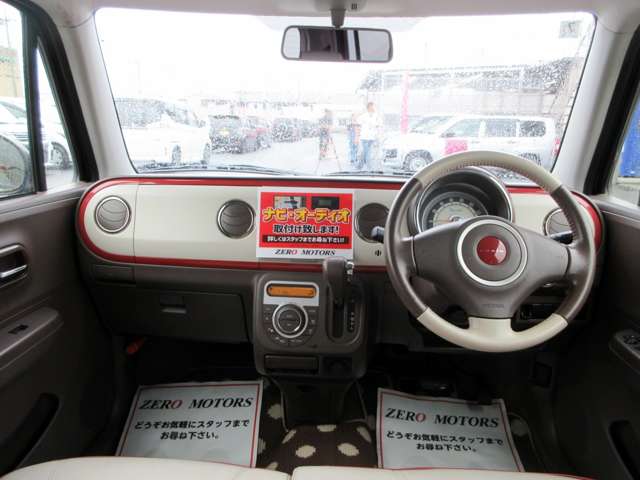 スズキ アルトラパン ６６０ ショコラ Ｘ H26年 () 99
