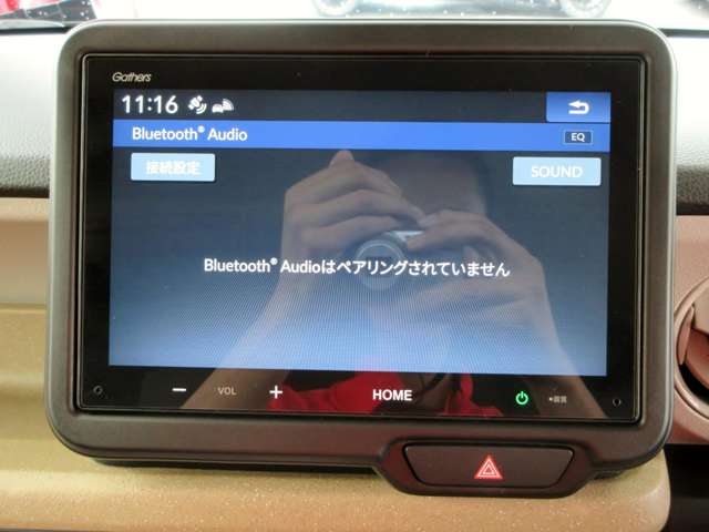 ホンダ Ｎ　ＢＯＸ ６６０ R7年 (関東) 99