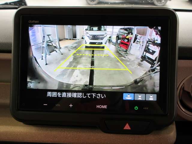 ホンダ Ｎ　ＢＯＸ ６６０ R7年 (関東) 99