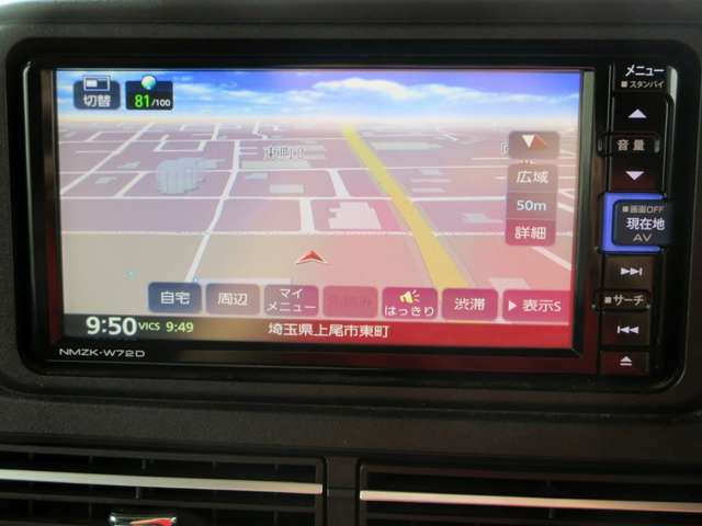 ダイハツ アトレー ６６０ ＲＳ ４ＷＤ R5年 (関東) 99