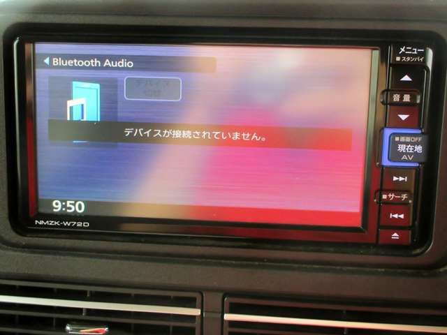 ダイハツ アトレー ６６０ ＲＳ ４ＷＤ R5年 (関東) 99