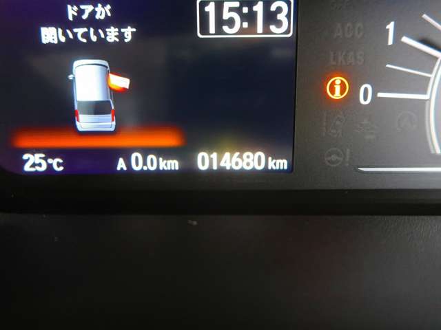 ホンダ Ｎ　ＢＯＸ ６６０ Ｇ Ｌ ホンダセンシング R1年 (関東) 99