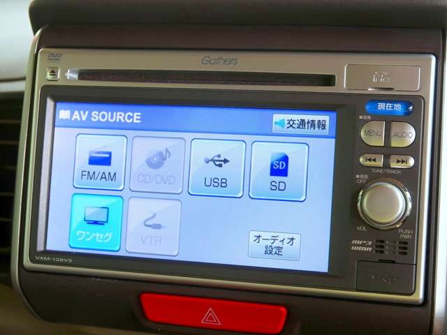 ホンダ Ｎ　ＢＯＸ ６６０ Ｇ Ｌパッケージ H25年 (関東) 99