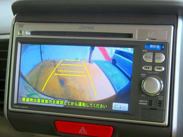 ホンダ Ｎ　ＢＯＸ ６６０ Ｇ Ｌパッケージ H25年 (関東) 99