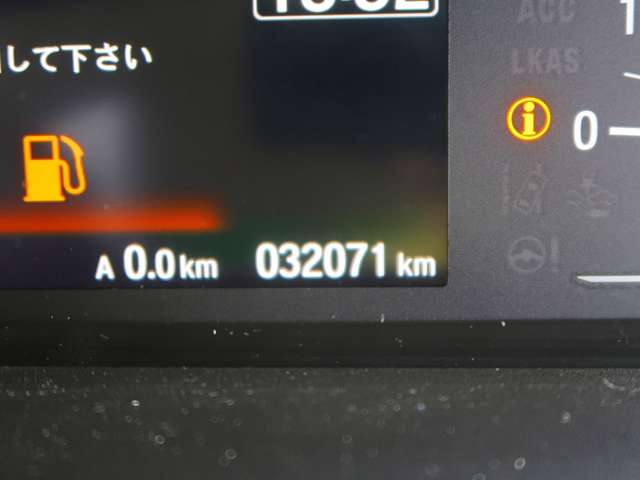 ホンダ Ｎ　ＢＯＸ ６６０ Ｇ Ｌ ホンダセンシング H30年 (関東) 99