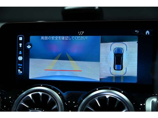 メルセデスベンツ ＧＬＢクラス ２００Ｄ ４マチック ＡＭＧラインパッケージ ディーゼルターボ ４ＷＤ ＭＰ２０２５０１ R6年 (関東) 99