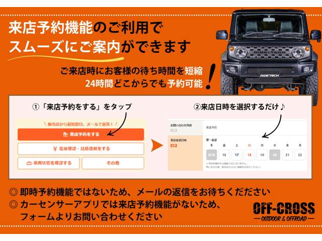 トヨタ プロボックスバン １．５ Ｆ ４ＷＤ R8年 (関東) 99
