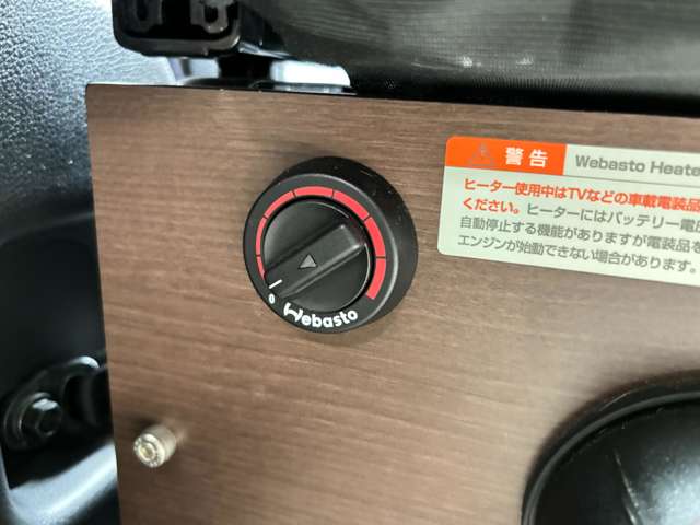 日産 ＮＶ２００バネットバン キャンピングカー広島 R5年 (関東) 99