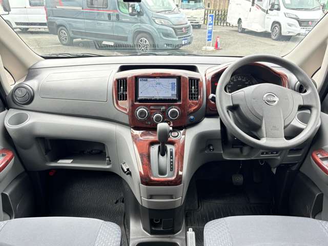 日産 ＮＶ２００バネットバン キャンピングカー広島 R5年 (関東) 99