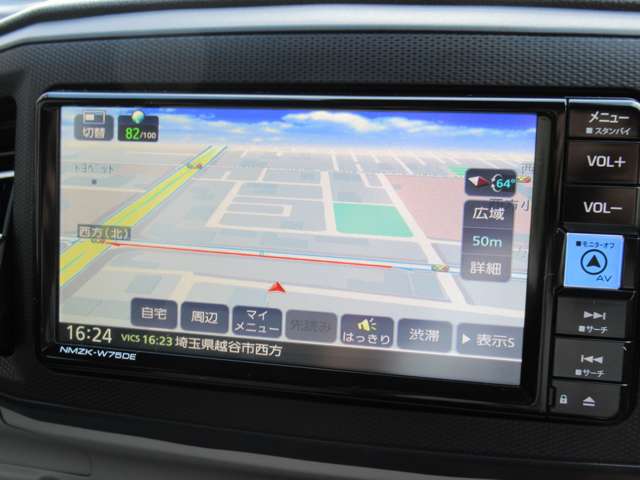 ダイハツ ミラ　イース ６６０ Ｇ ＳＡＩＩＩ R8年 (関東) 99