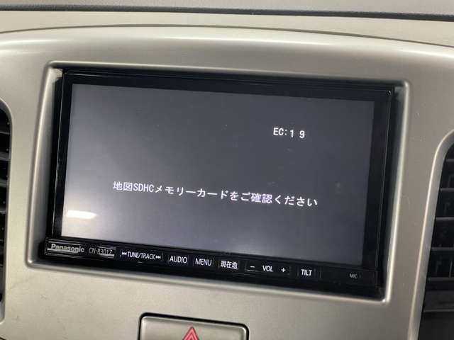 スズキ ワゴンＲ ６６０ ＦＺ H27年 (甲信越・北陸) 99