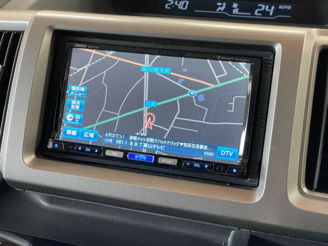 ホンダ ステップワゴン ２．０ Ｇ Ｅ セレクション H25年 (甲信越・北陸) 99