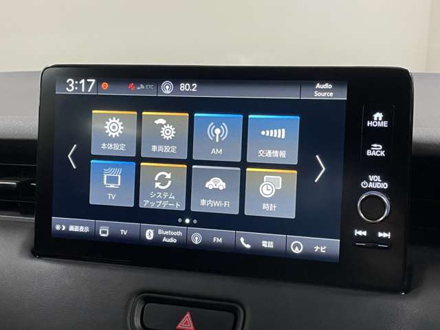 ホンダ ヴェゼル １．５ Ｅ：ＨＥＶ Ｚ ４ＷＤ R3年 (甲信越・北陸) 99