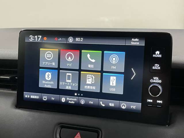 ホンダ ヴェゼル １．５ Ｅ：ＨＥＶ Ｚ ４ＷＤ R3年 (甲信越・北陸) 99