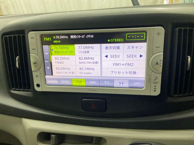ダイハツ ミラ　イース ６６０ Ｌ メモリアルエディション H25年 (近畿) 99