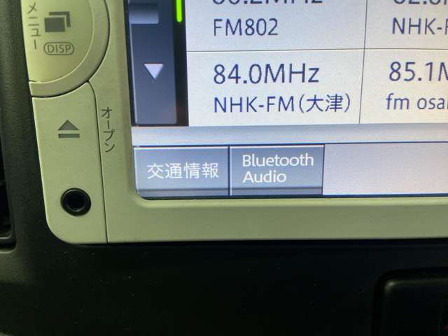 ダイハツ ミラ　イース ６６０ Ｌ メモリアルエディション H25年 (近畿) 99