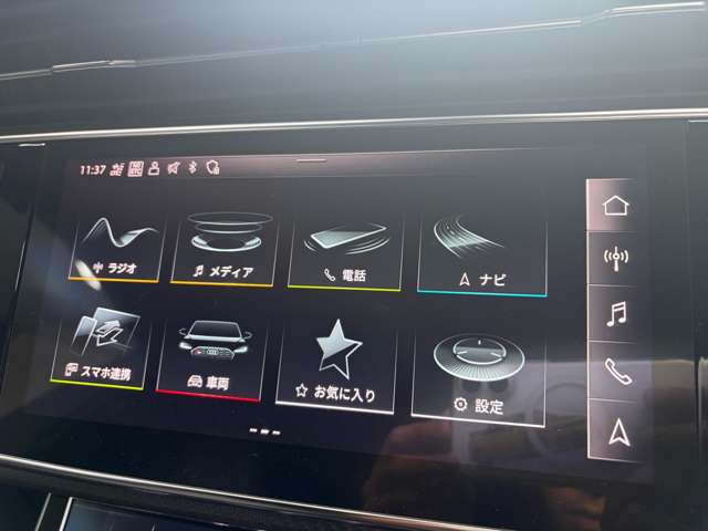 アウディ ＲＳ　Ｑ８ ４．０ ４ＷＤ R4年 (近畿) 99