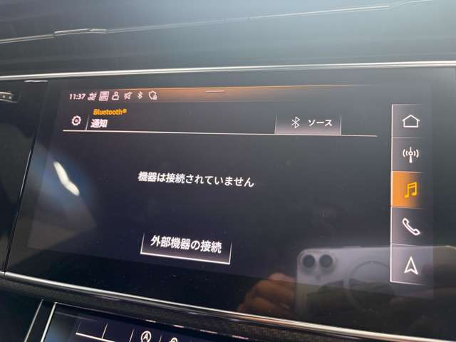 アウディ ＲＳ　Ｑ８ ４．０ ４ＷＤ R4年 (近畿) 99