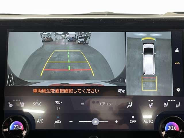 トヨタ ヴェルファイア ２．４ Ｚプレミア R6年 (近畿) 99