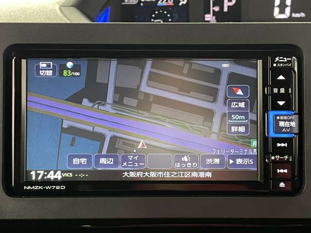 ダイハツ タント ６６０ カスタム Ｘ スタイルセレクション R3年 (近畿) 99