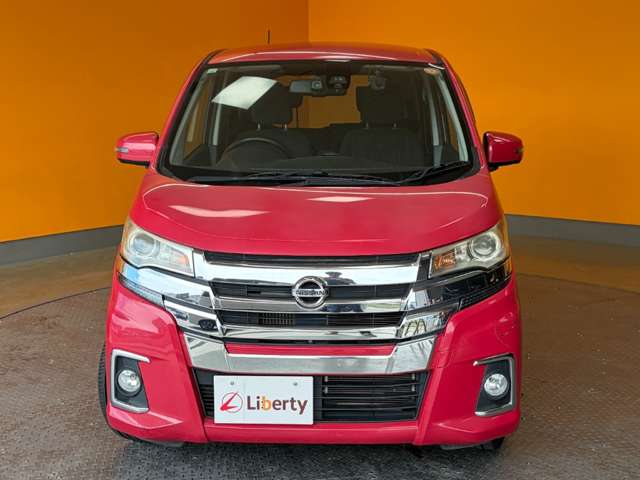 日産 デイズ ６６０ ハイウェイスターＧターボ H27年 () 99