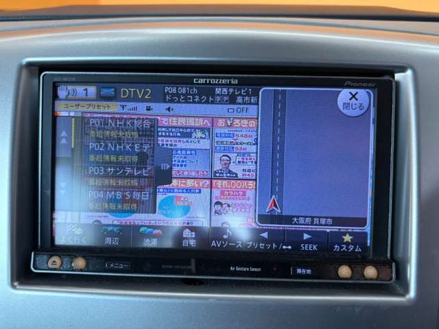 スズキ ワゴンＲ ６６０ ＦＸ レーダーブレーキサポート装着車 H26年 () 99