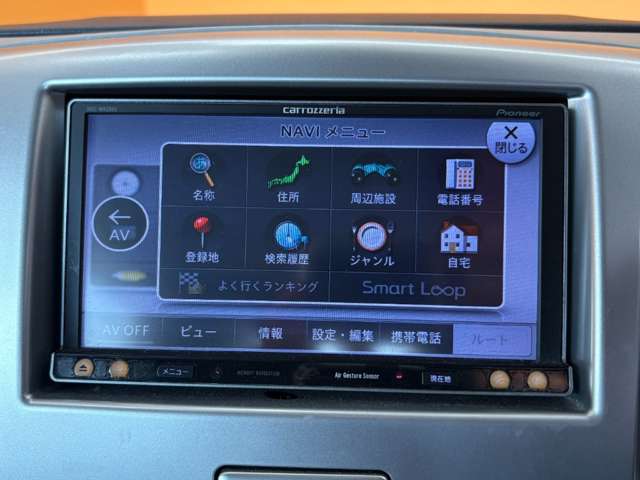スズキ ワゴンＲ ６６０ ＦＸ レーダーブレーキサポート装着車 H26年 () 99