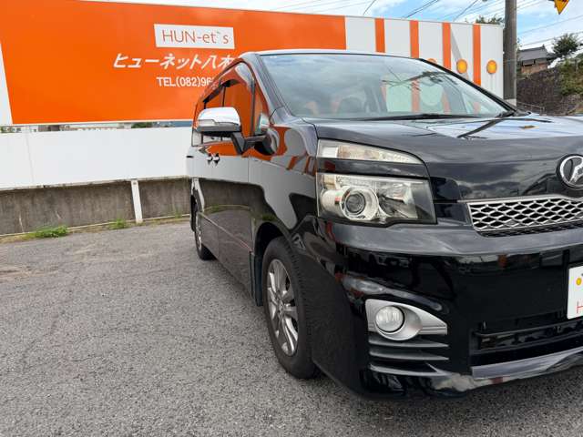 トヨタ ヴォクシー ２．０ ＺＳ 煌 H23年 (中国) 99