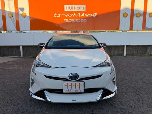 トヨタ プリウス １．８ Ａ H28年 (中国) 99