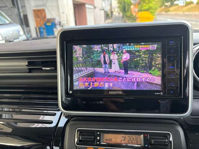 マツダ フレアワゴン ６６０ カスタムスタイル ハイブリッド ＸＳ H30年 (中国) 99
