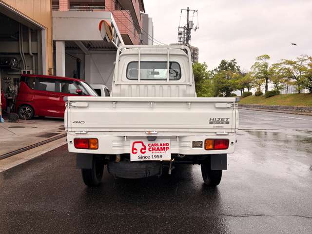 ダイハツ ハイゼットトラック ６６０ ハイルーフ ３方開 ４ＷＤ H23年 (中国) 99