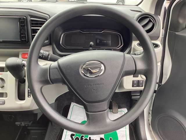 ダイハツ ミラ　イース ６６０ Ｘ リミテッド ＳＡＩＩＩ R5年 () 99