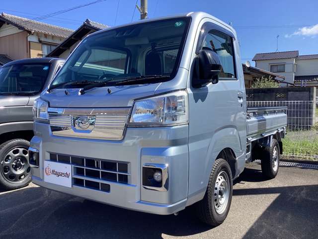 ダイハツ ハイゼットトラック ６６０ エクストラ ３方開 ４ＷＤ R4年 () 99