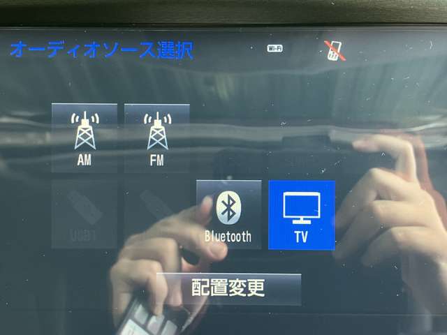 トヨタ クラウンアスリート ２．０ Ｓ－Ｔ H27年 () 99