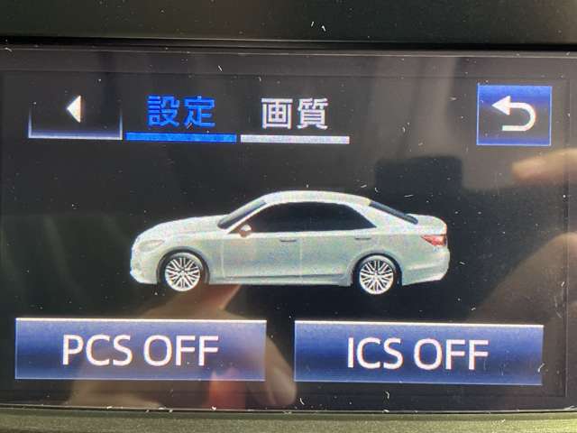トヨタ クラウンアスリート ２．０ Ｓ－Ｔ H27年 () 99