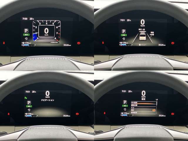 日産 ルークス ６６０ Ｘ R7年 (中国) 99