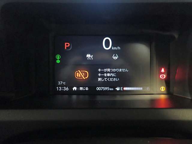ホンダ Ｎ　ＢＯＸ カスタム ６６０ コーディネートスタイル ２トーン R6年 (近畿) 99