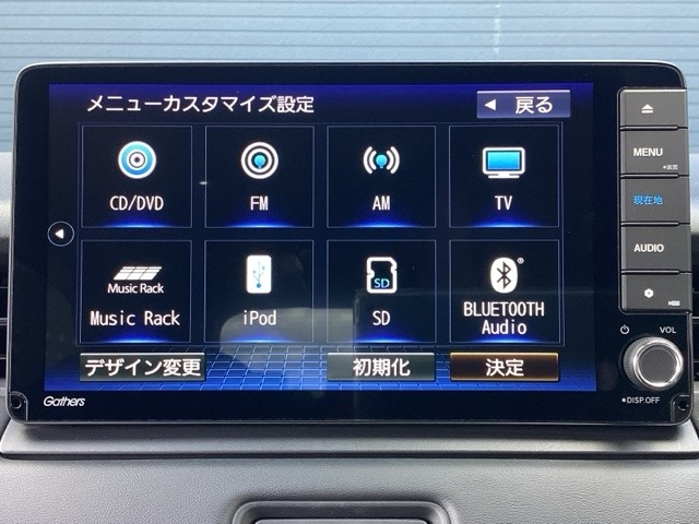 ホンダ ヴェゼル １．５ Ｅ：ＨＥＶ Ｚ R4年 (近畿) 99
