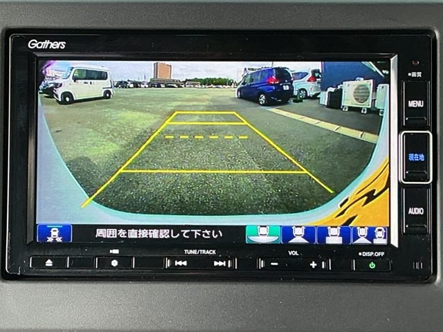 ホンダ Ｎ　ＢＯＸ カスタム ６６０ Ｌ R4年 (近畿) 99