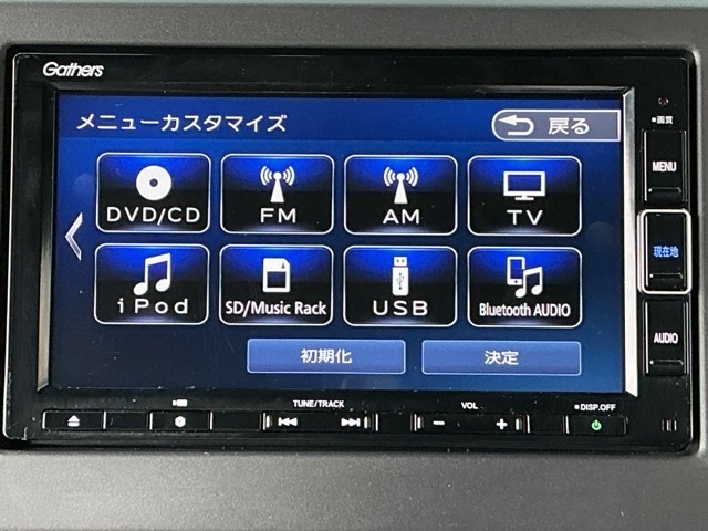 ホンダ Ｎ　ＢＯＸ カスタム ６６０ Ｌ R4年 (近畿) 99